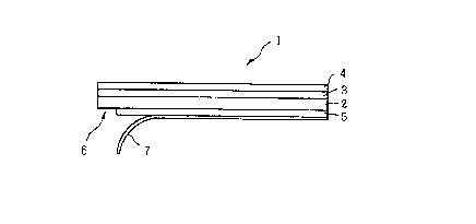 Une figure unique qui représente un dessin illustrant l'invention.